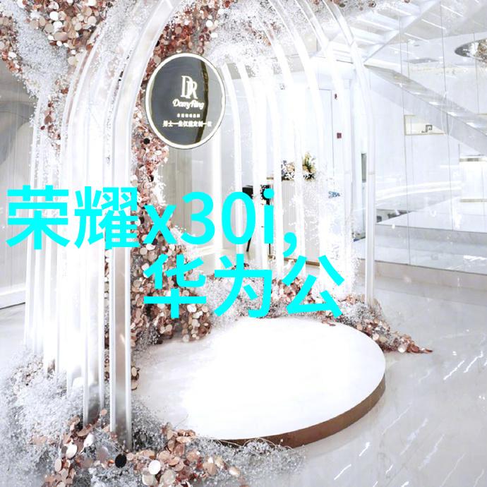 不锈钢奇迹闪耀的工业诗篇