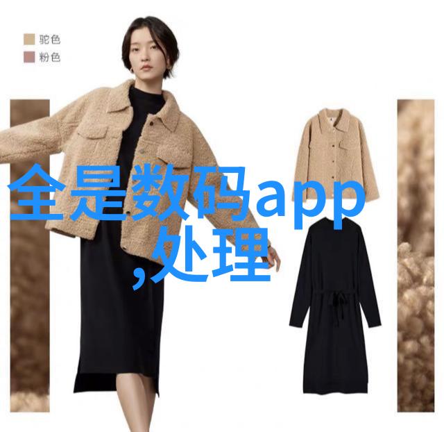 未来可持续发展之路上废气冷凝器技术进步展望