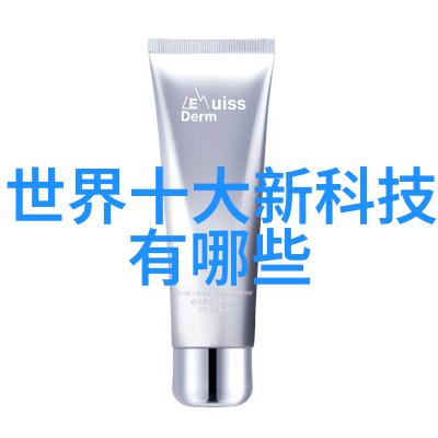 中国化工装备高效能化工设备