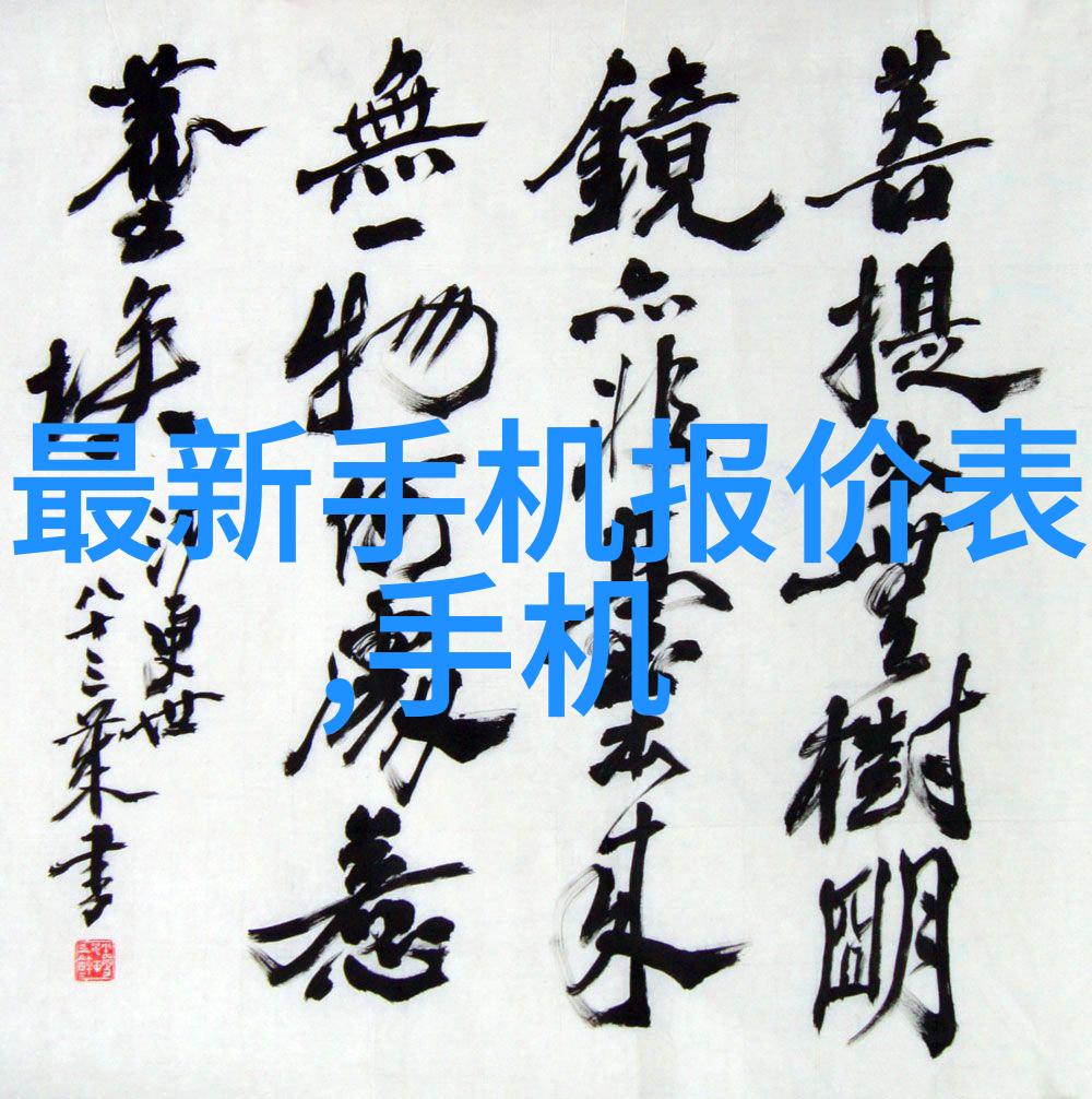 我的口袋嘿这里怎么这么多乱七八糟的东西