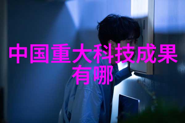 区块链技术的普及为何被认为是打击欺诈和增强透明度的关键工具