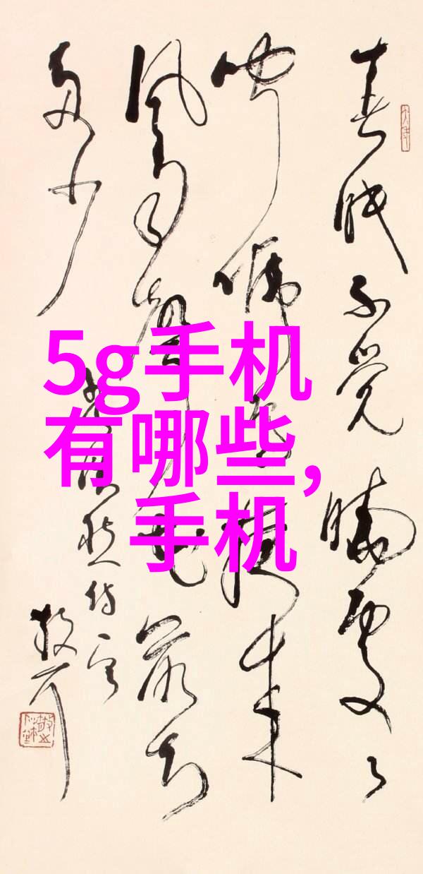 家居美学小空间大设计室内装修图片欣赏