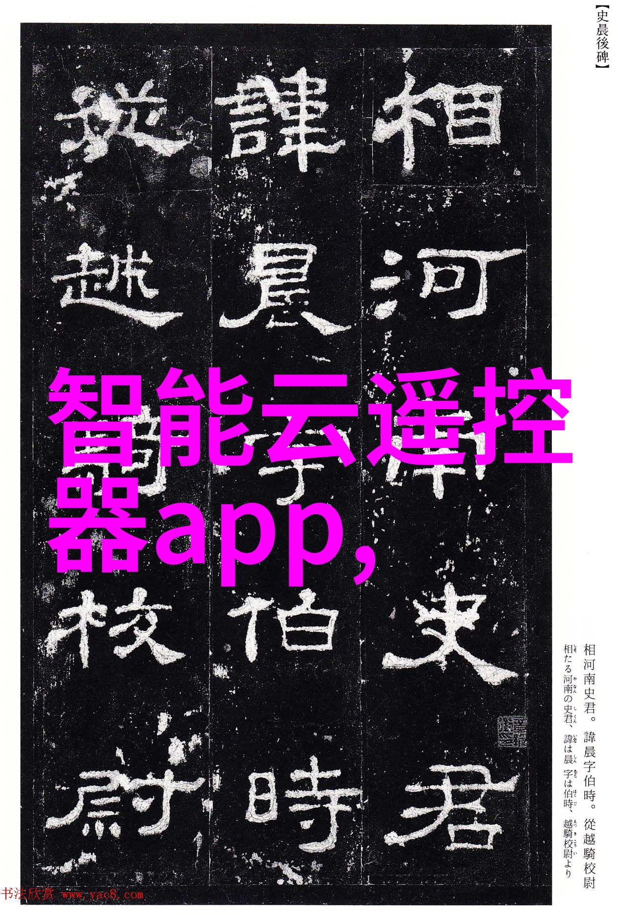 实践指导在家制作简单化学实验用的基本发生机制图示以及用途介绍