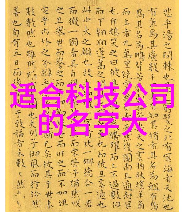 在进行水质检测时应如何确定各项指标的合格范围