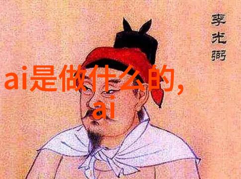 小型吸泥机节能环保的室内外清洁神器