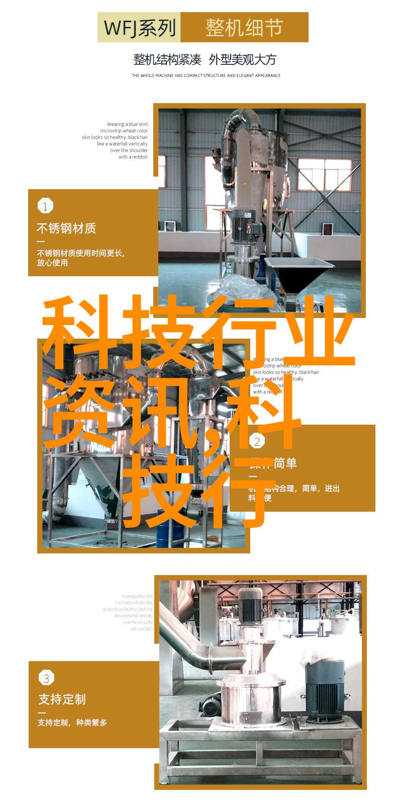 农村一楼客厅装修效果图大全集乡村风格家居美学