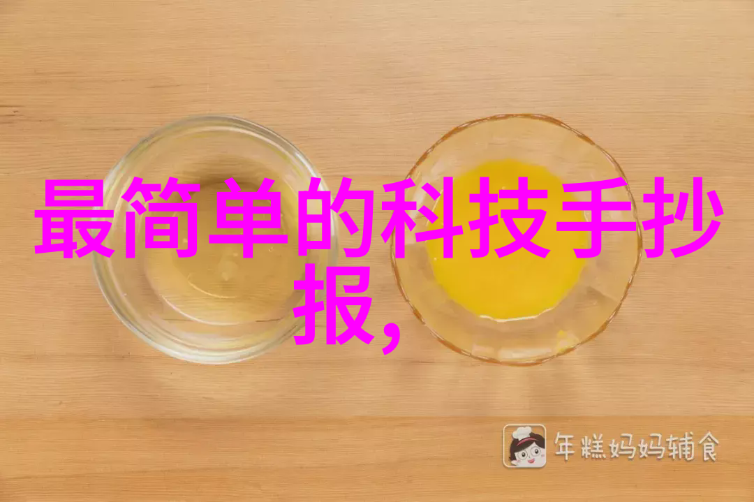 药包材制造设备的技术发展与市场趋势