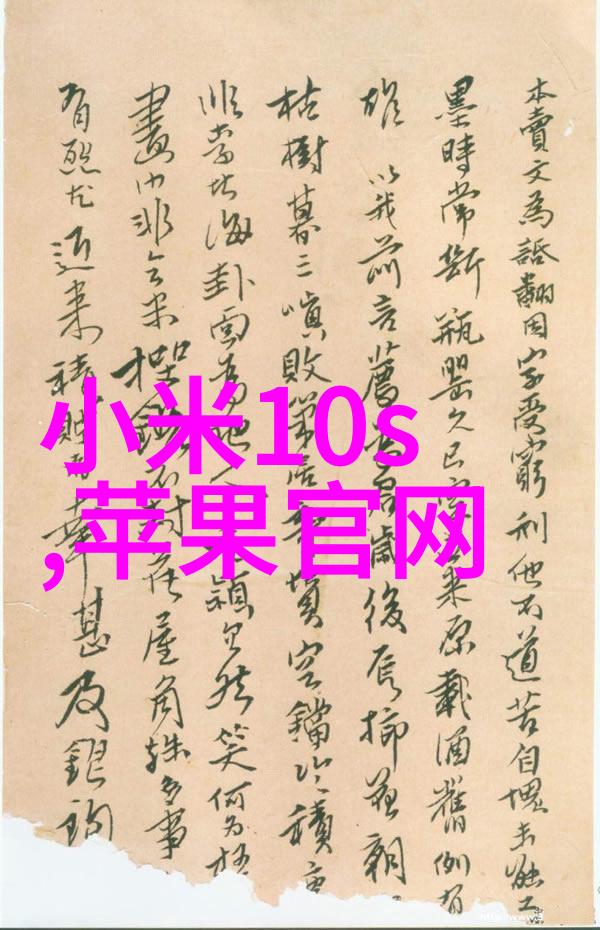 离心风机型号及参数大全 - 风力全解详尽离心风机型号与技术参数指南