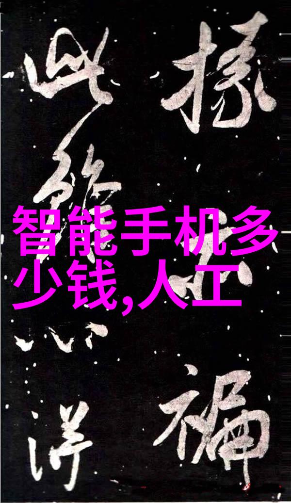 创意设计的宝库探索土巴兔效果图网的艺术奇迹