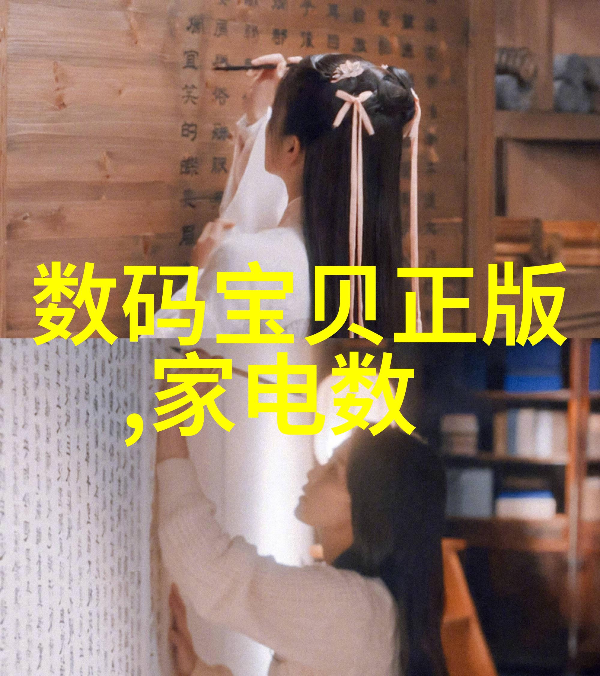 液压油我的日常小英雄