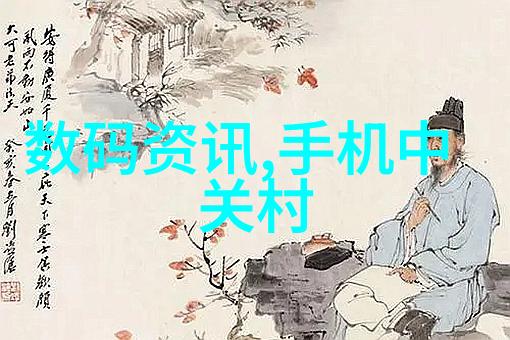 探索未来居所的艺术2023装修风格效果图大全引领你走向生活的新篇章