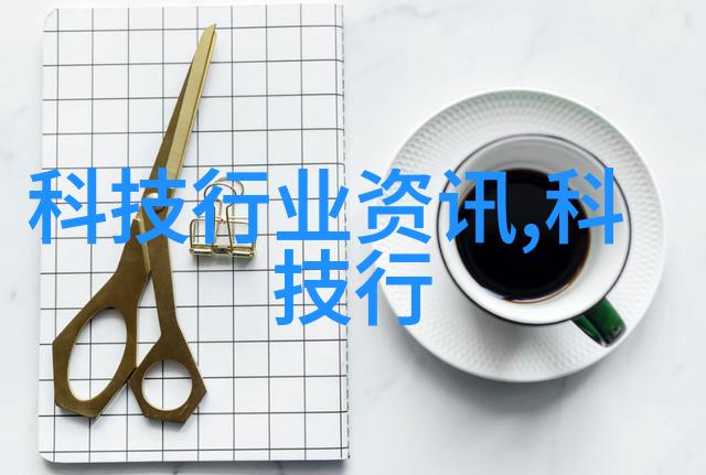 乡村悠韵温馨客厅的田园梦想