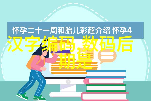 房屋装修要注意的细节之处