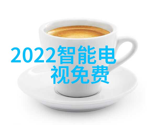 12月5日18点XX大型网络活动XL56端口endian49位身份验证
