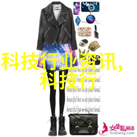 粉体输送设备之谜如何确保运输过程中粉尘的安全
