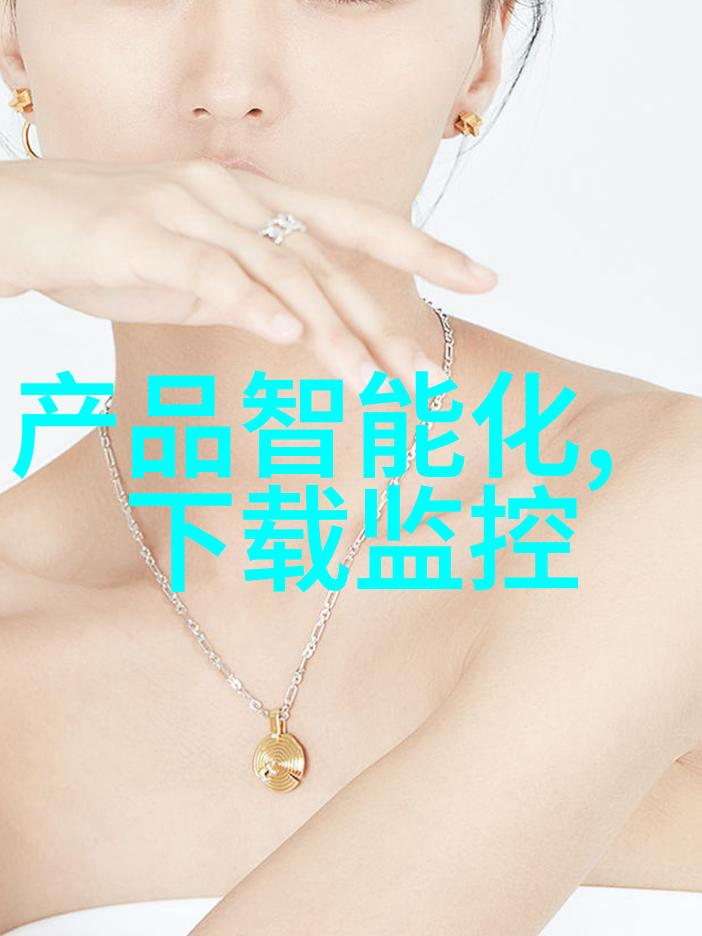 甘雨乳液VX网站入口我的秘密武器