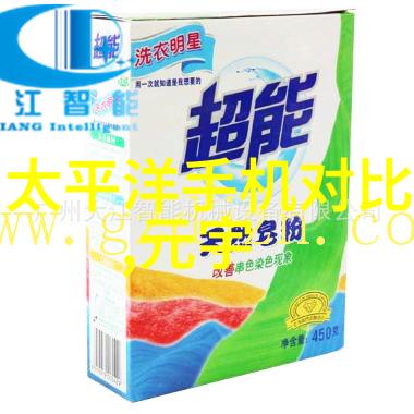 电蒸汽发生器蒸箱高效可靠的工业蒸发解决方案