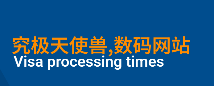 中国化工产品网-化工行情我眼中的化学大国揭秘你所不知道的化工行情故事