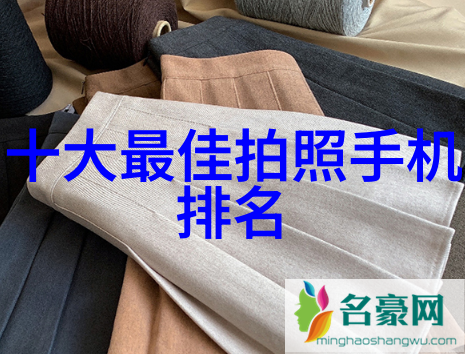 重庆实验室之谜设备背后的秘密