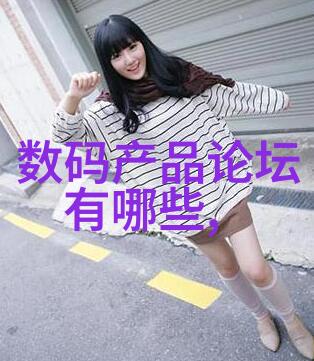 水磨石地坪古典韵味与现代简约的反差舞步