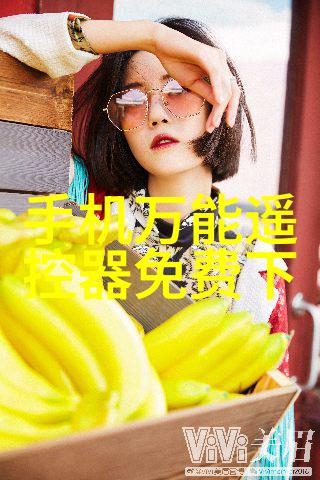 什么化工产品利润最大我告诉你一个小秘密是高性能塑料