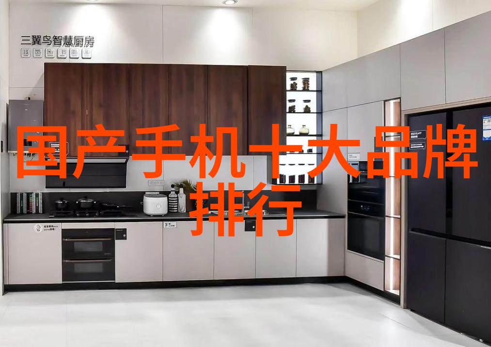 空调上有个弯弯曲曲的符号 - 冷风中的秘密信号