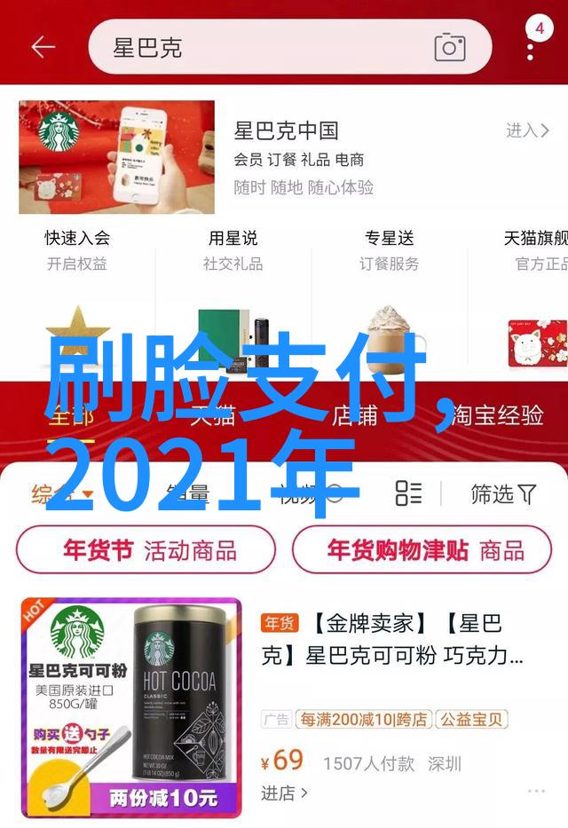 口腔医院设计装修 - 牙科诊疗室的温馨舒适口腔医院设计装修的艺术探究