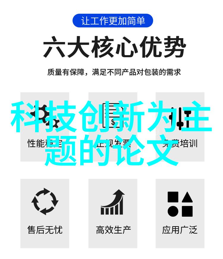 母爱的转变从拒绝到默认的故事