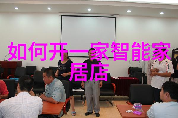 常用灭菌设备简介了解并选择适合的消毒工具