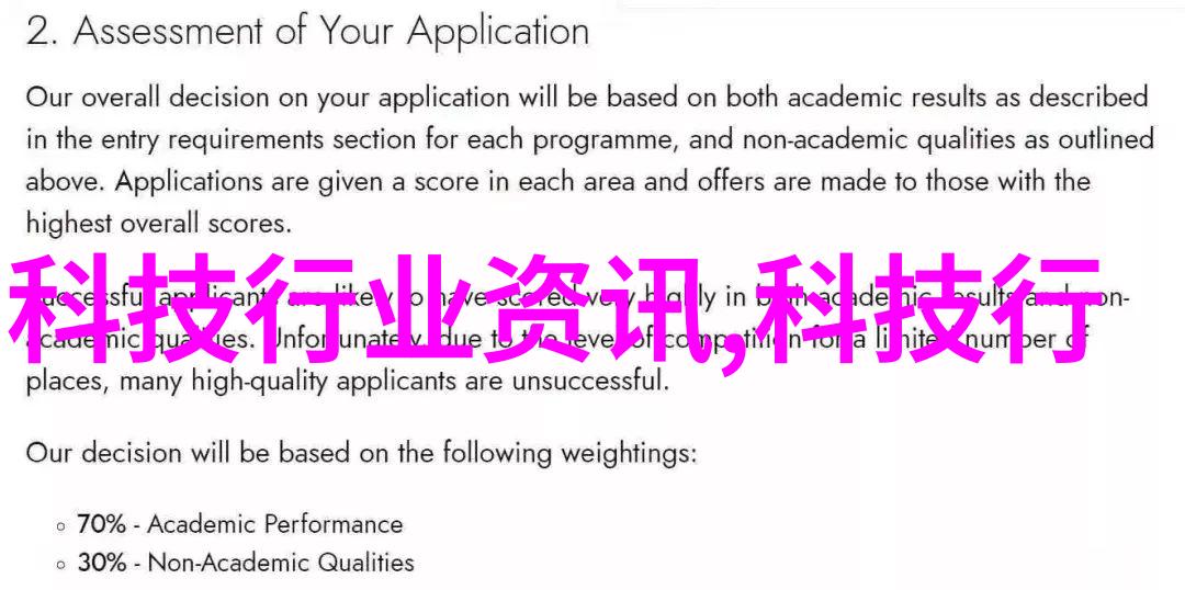 装修设计图我是如何用一张图纸把家变成了梦想空间