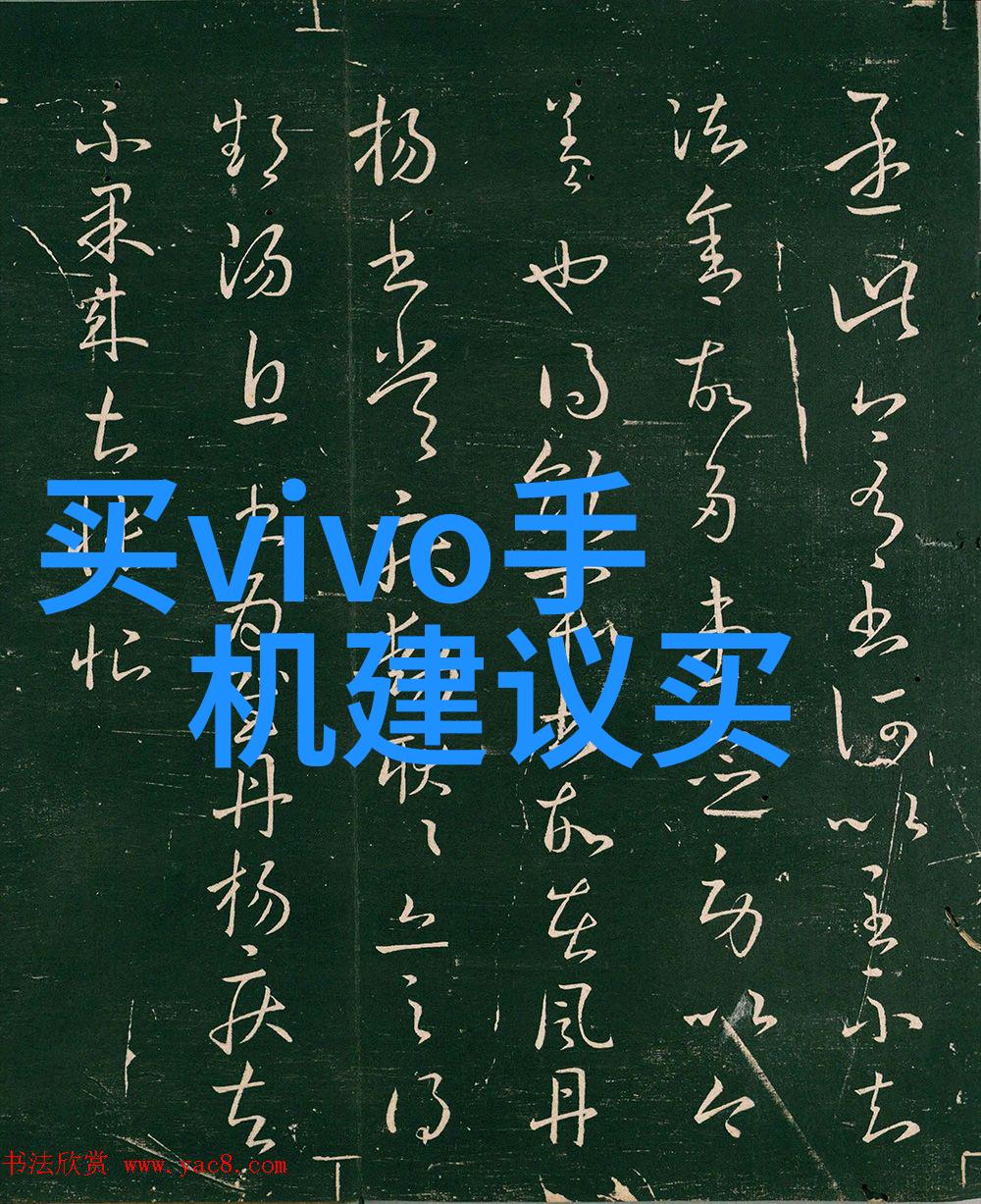 工厂的呼吸化工制药用气设备的秘密世界