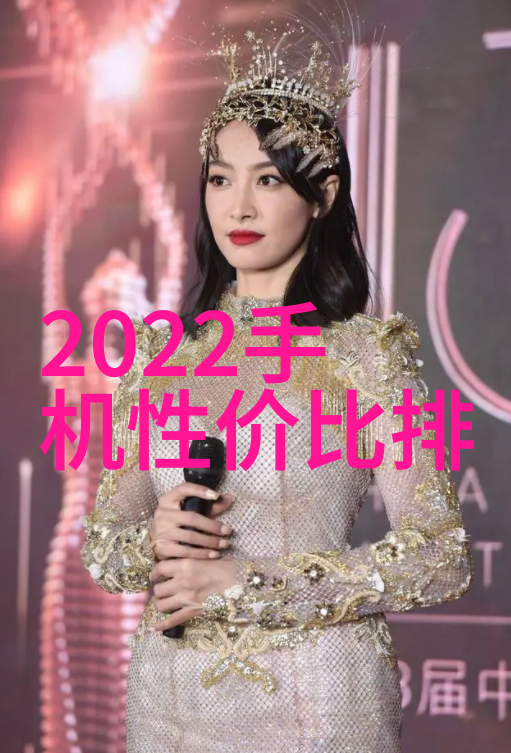 闪耀的星辰与尘埃中的宝藏