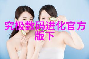 兔狗家装风格探索创意与舒适的完美结合