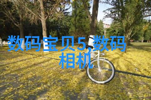 大肉蟒一寸寸地深入神秘丛林中的巨型爬行动物探险