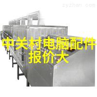 佛山恒丰不锈钢管厂不锈钢行业的领先企业