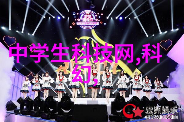 儿童卧室装修效果图-梦幻空间创意与安全共存的儿童卧室设计