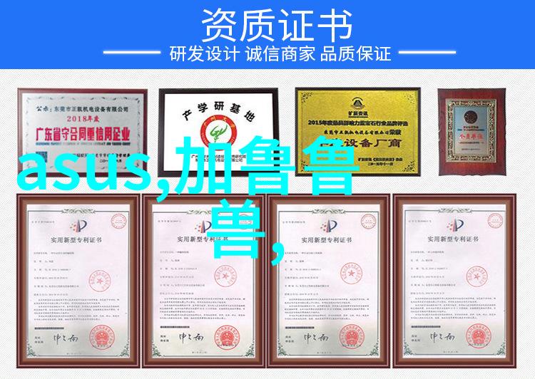 大型工业吸尘器技术与应用研究效率环保与未来趋势探究
