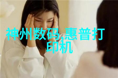 小区饮水机投放方案实施与管理新思路