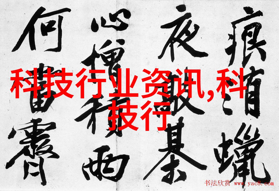 水泥砂浆配合比做好这份秘方让你的混凝土强硬耐久