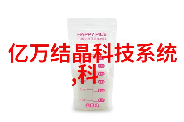 家庭小型蒸汽灭菌设备的选择与使用指南