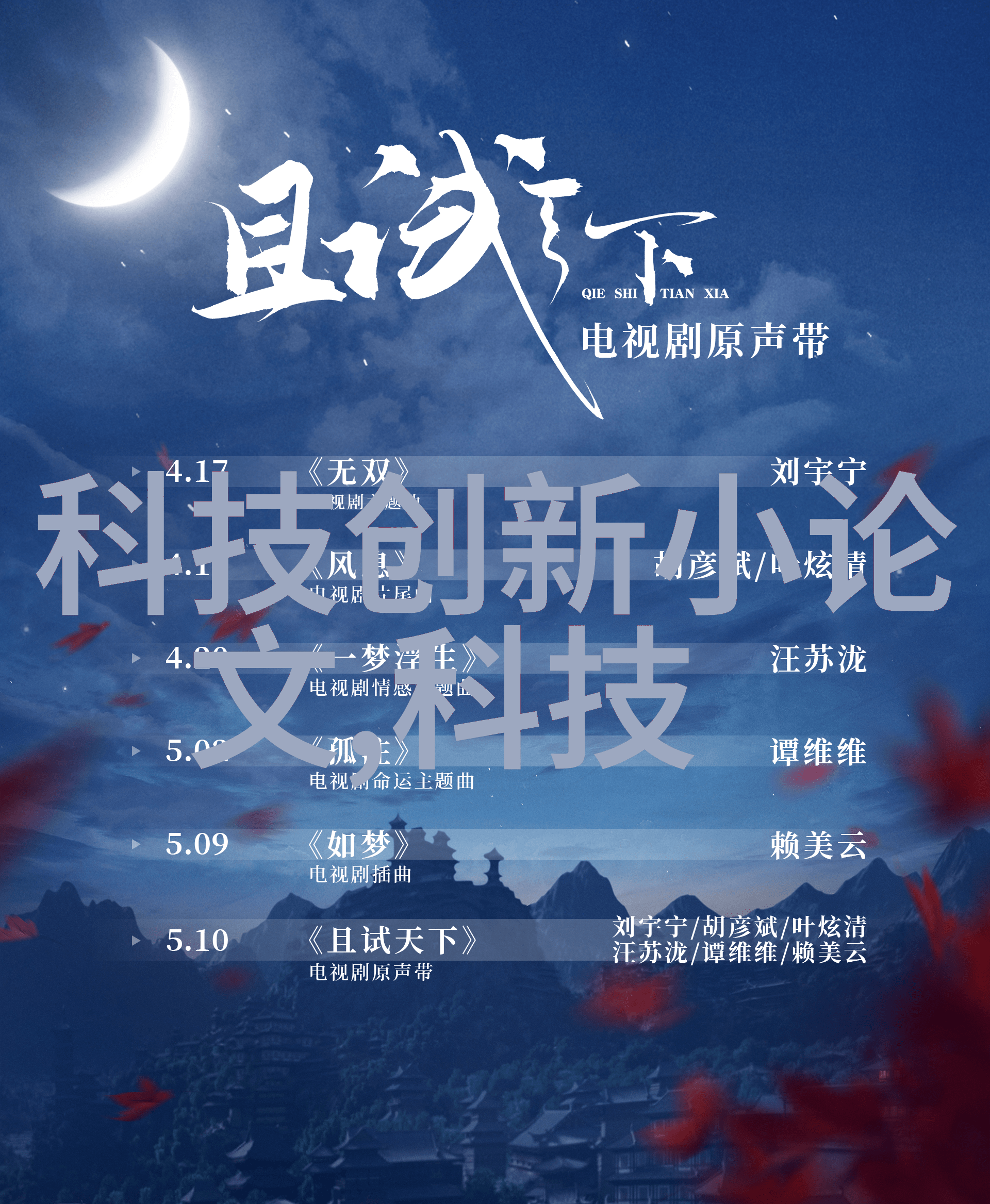 工业废气处理器我的清洁大英雄