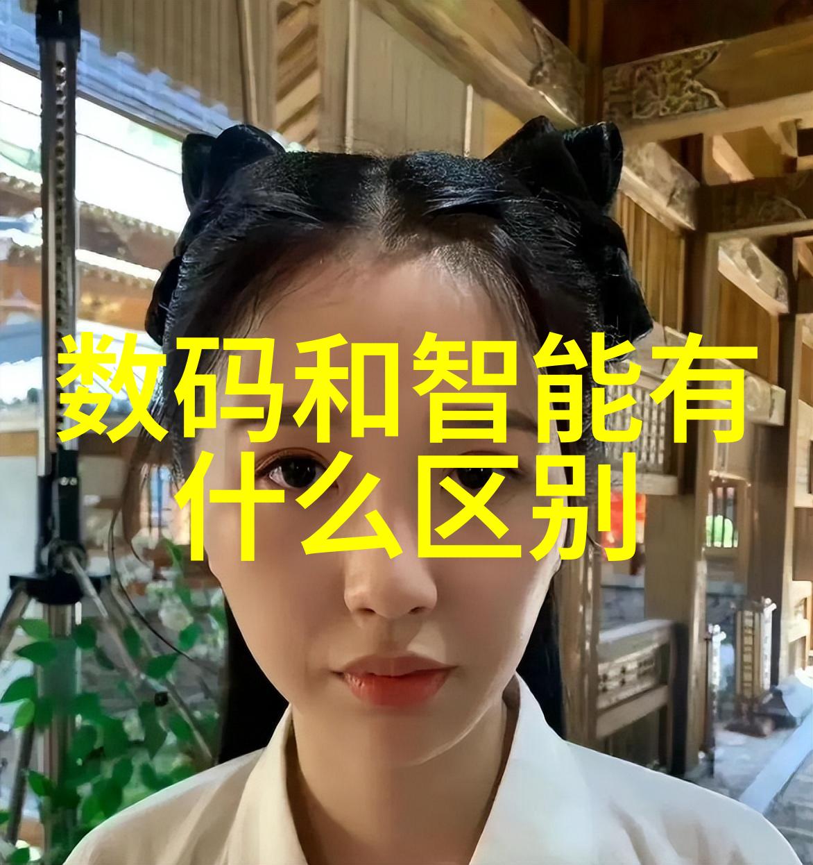 专利转让价格一览表权益变更的智慧选择