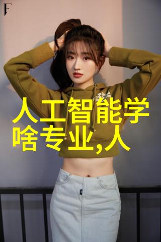 绿色循环探索废旧物品的新生之路