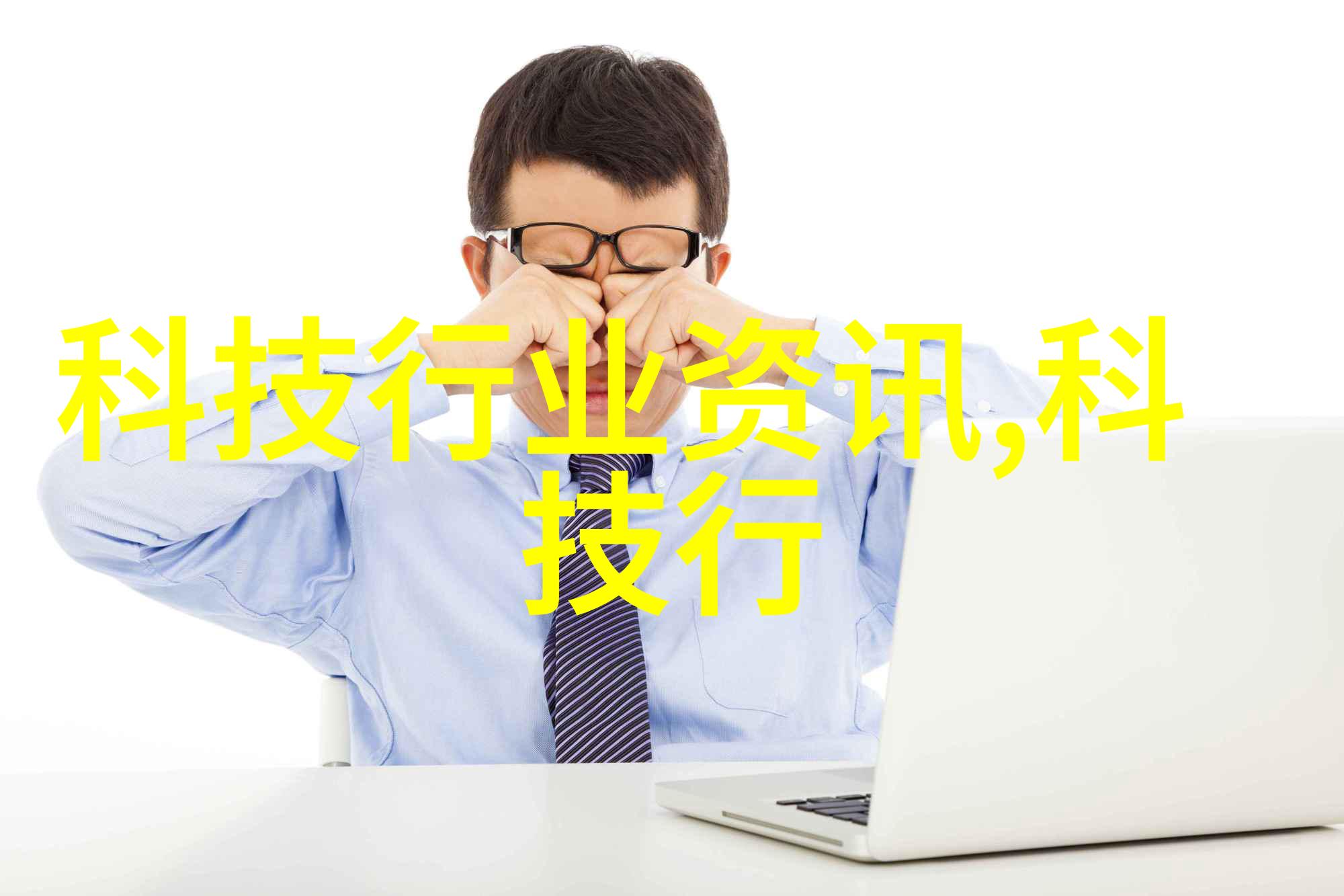 智能制造生产线-高效与智慧并行智能制造生产线的未来发展趋势