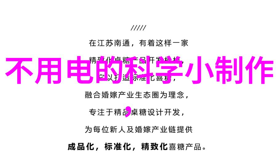 不锈钢市场动态今日报价分析与预测