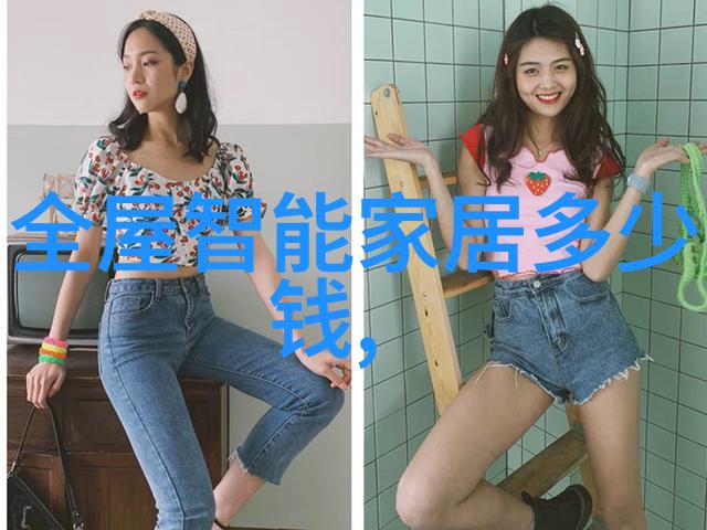 杀虫服务-精确清除深入剖析杀虫公司的收费标准