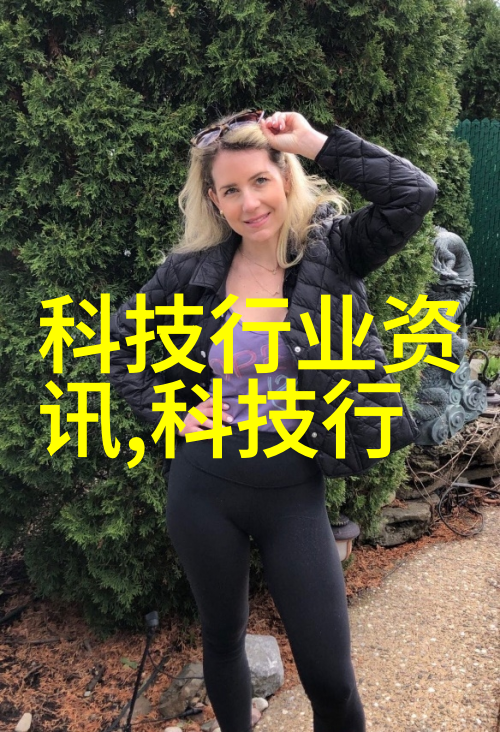 未知空间中的清泉揭秘居家卫生间装修的神秘艺术