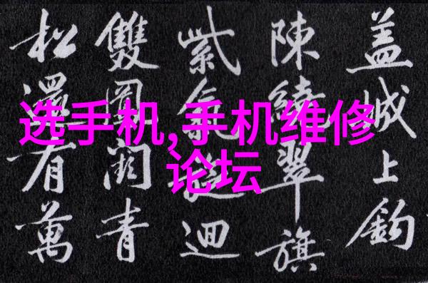 尾气净化技术的创新吸收塔在污染治理中的作用
