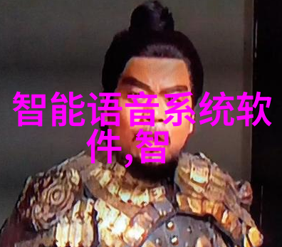 制冷设备配件-探讨制冷设备配件的应用与发展