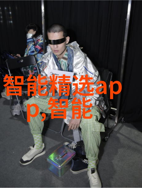 化工片剂机械-精细加工与包装技术的创新应用
